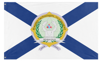 BTI NATIONAL flag (Brayden Boles)