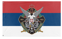 Chetnik Dinara Division flag (Nik)
