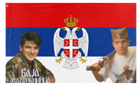 Republika Srpska Krajina (Republic of Serbian Krajina) za baja mali knindza flag (Nik)