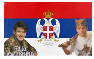 Republika Srpska Krajina (Republic of Serbian Krajina) za baja mali knindza flag (Nik)