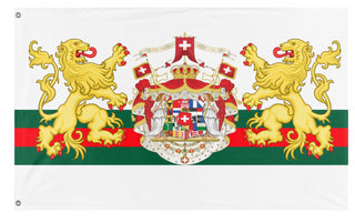 Kingdom Of Judah flag (King Haniel Of Judah)