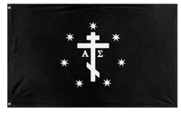Apostolic State flag (Father Hellernsteit)