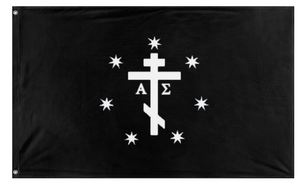 Apostolic State flag (Father Hellernsteit)