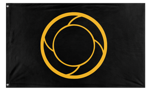 Centrifugues flag (Ekow Aidoo)