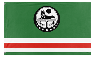 Chechen Republic flag (sashay708)