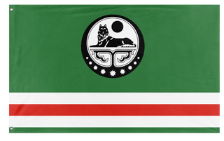 Chechen Republic flag (sashay708) (Hidden)