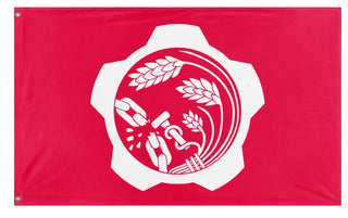 Commune of Japan flag (Kat)