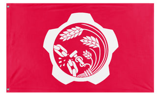 Commune of Japan IV flag (Kat)