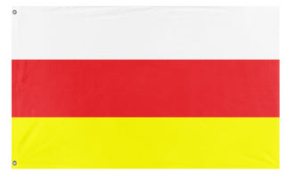 South Ossetia flag (Ossetia)