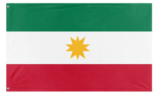 Liberated Zahrain flag (Jack Liengme)