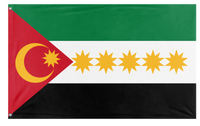 Republican Zahrain flag (Jack Liengme)