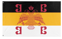 Rubyz flag (Nkuz)