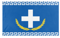 greek orthodox flag (me)