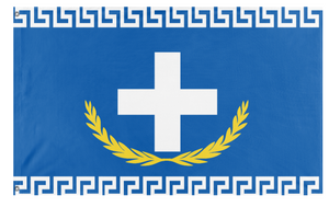 greek orthodox flag (me)