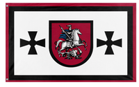 Russian germany flag  flag (Kaiser)