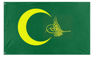 Islamic Turkish Empire flag (new empier)