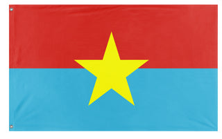 Vietcong flag (Jack Liengme)