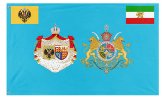 HIM SHAH OF IRAN flag (His Majesty The King )