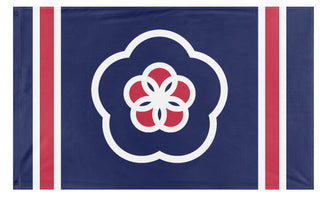 Kitaukoku's Desert Rose flag (Brasitino do Sul)