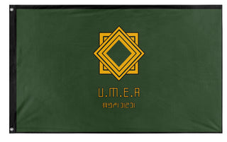 African UMEA flag (UMEA) (Hidden)