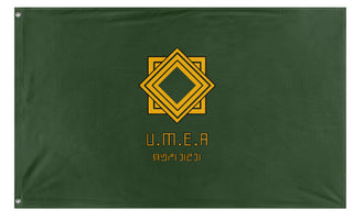 AFRICAN UMEA FIXED  flag (UMEA) (Hidden)