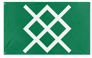 gungnir flag (Gil)