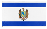 True bible flag (SalihexMuslim)
