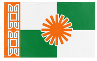 Muscogee Fields of Sunshine - Tallahassee, FL flag (VertigoOne AKA Michael Trimmer)