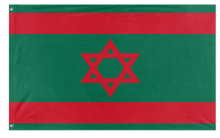 Mexisrael flag (Flag Mashup Bot)