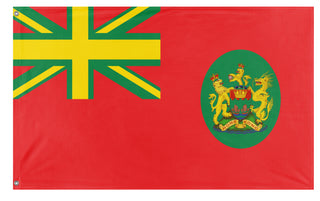 Hong of Abemama flag (Flag Mashup Bot)