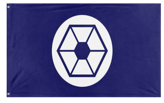 Confederacy of Independent Systems flag (Ascertes)