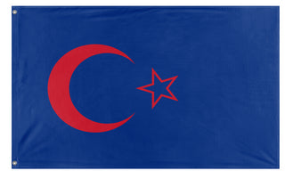 Socialist Republic of Hatay flag (Flag Mashup Bot)