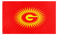 Communist Guilderland flag (Squilliam)