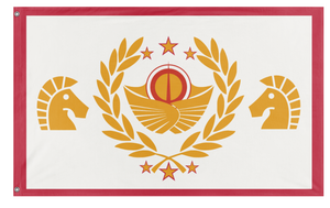 Imperial Standard of the Solar Empress (MLP/EAW fan creation) flag (Light Shine)