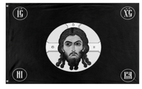 Holy Face Of Jesus Christ flag (Baruch)