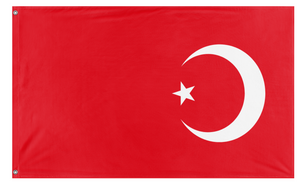 Jasmine flag (Jasmine)