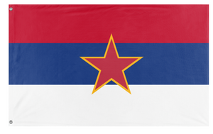 Serbia flag (SR serbia)
