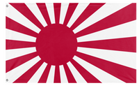 Imperial Japanese Navy flag (Japan)