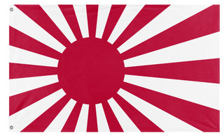 Imperial Japanese Navy flag (Japan)