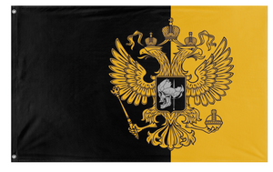 Republic of West Alaska flag (TNO)