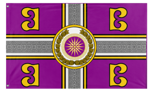 Hellenic flag (CDC)