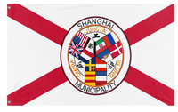 Shanghai International Settlement flag (PrussiaFlagReturned)