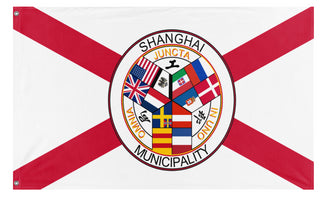 Shanghai International Settlement flag (PrussiaFlagReturned)