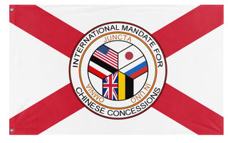 International Mandate for Chinese Concessions flag (LegationCities)