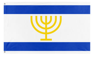 Menorah flag (Andrew)