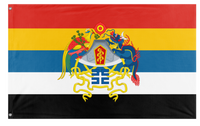 Beiyang Flag 2 flag (VincentDN)