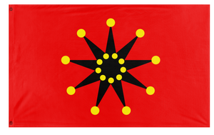 Chinese-army Wuhan flag (1911-1928) 18 dots flag (catnipan)