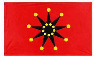 Chinese-army Wuhan flag (1911-1928) 18 dots flag (catnipan)