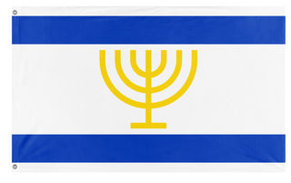 menorah flag (Andrew)