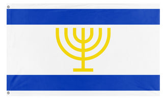 menorah flag (Andrew)